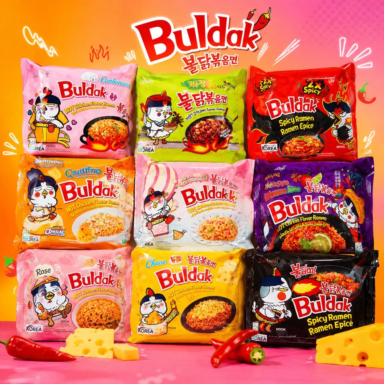 نكهات البولداك المختلفة من Sugar Bunny